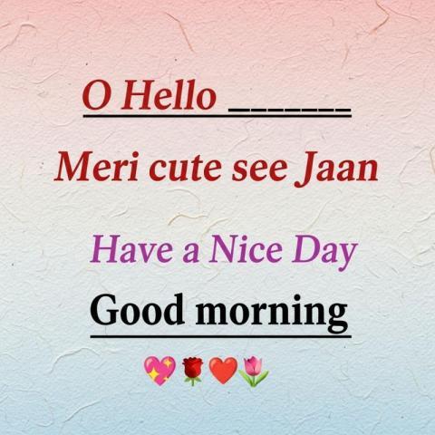 Good Morning Images and Wishes for Friends