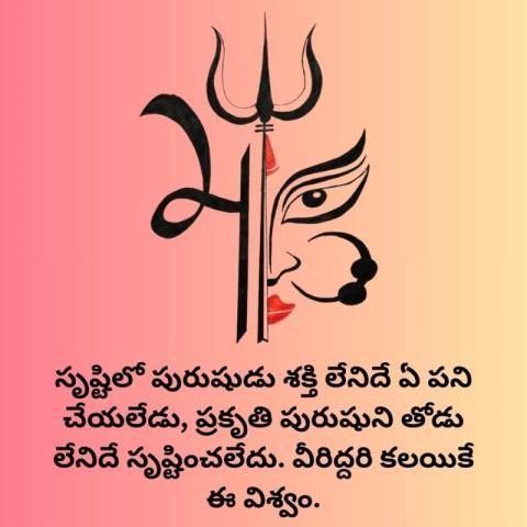 God Shiv and Mahakal dp